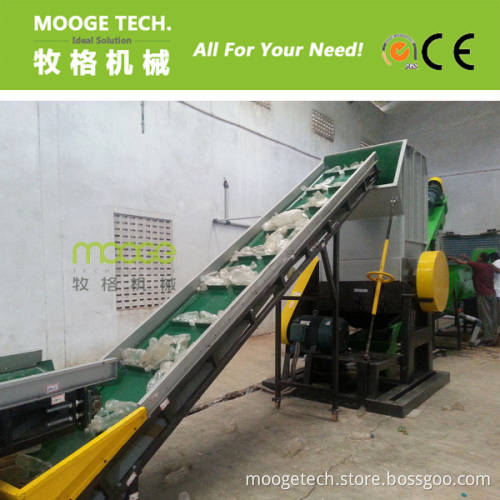 Waste PP PE PET Plastic Bottle Granulator